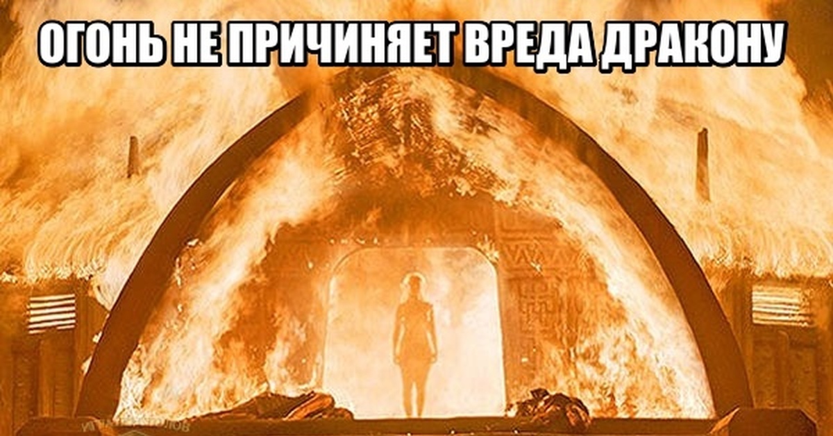 Пост посвящается.