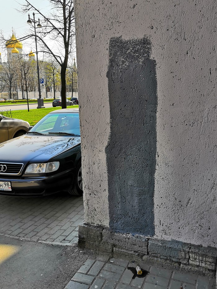 Political graffiti on the St. Petersburg wall did not last long - Graffiti, My, Utility services