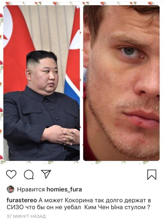 ...?  ,   , 