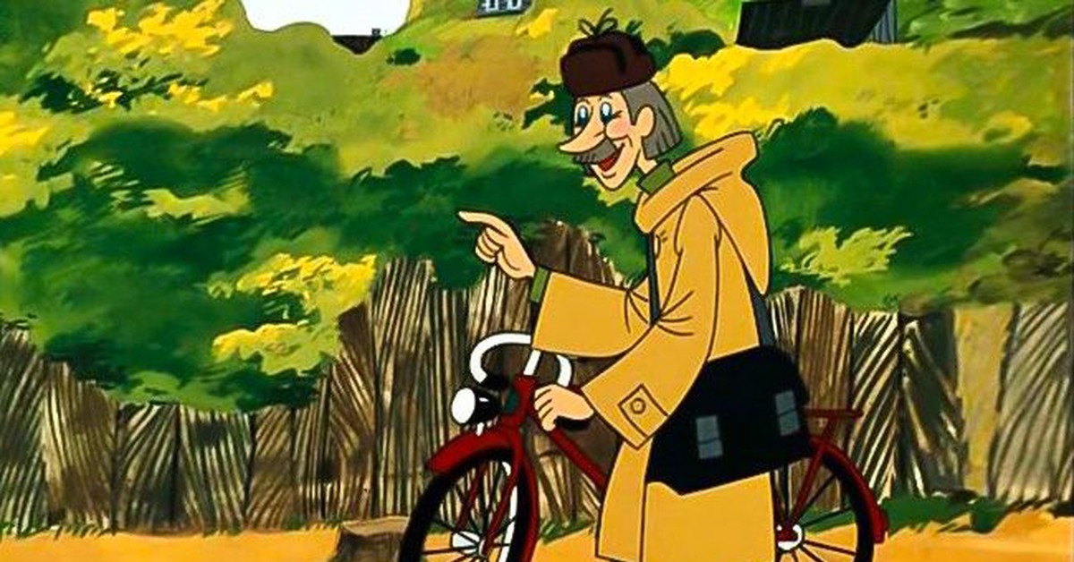 Печкин на велосипеде. Зачем ты такой злой, как собака?. Когда вчера до поздно поработал картинки. Он такой злой. Я раньше почему такая злая была.