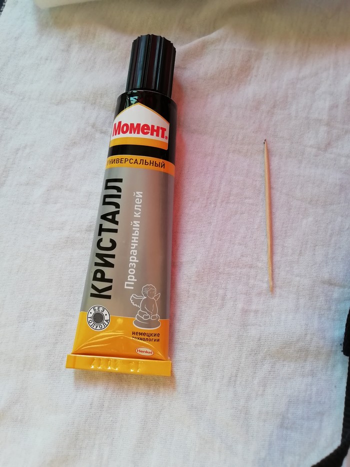 Ремонт резиновой накладки Nikon (эпилог) Ремонт, Nikon, Фотоаппарат, Фототехника, Рукоятка, Длиннопост