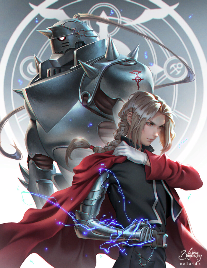 Fullmetal alchemist