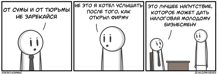 ������� ����������