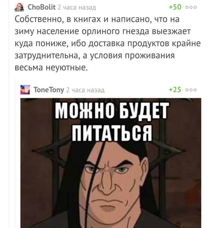  !  , , Metalocalypse, , 