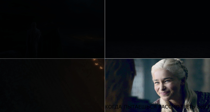 Кратко про лучшую экранизированную битву современности