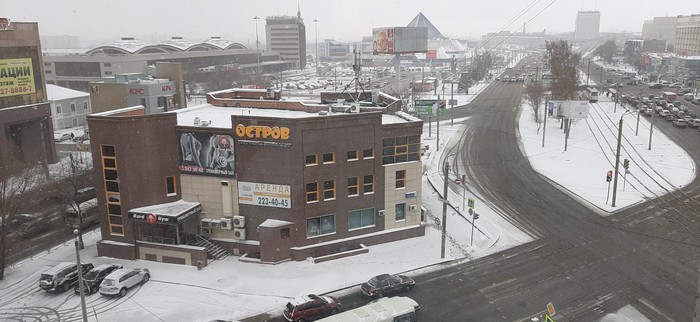 Good morning - Snow, Chelyabinsk, Weather