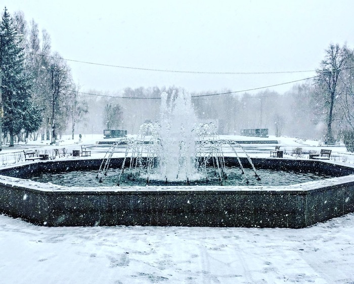 Spring in the Urals. - Ural, Spring, Berezovsky, The photo, Snow, Fountain