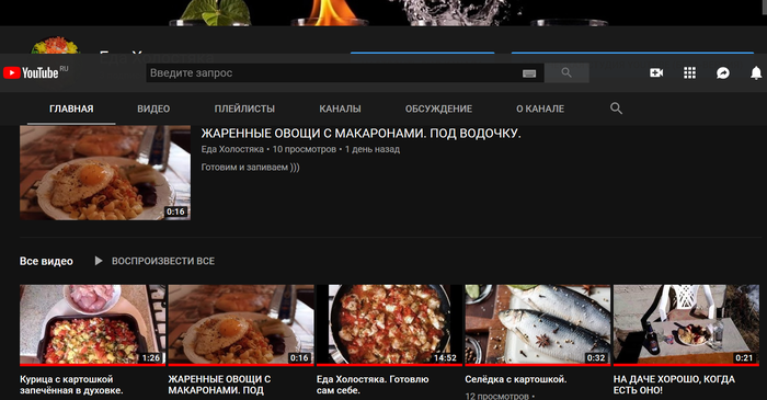 ��� ���������.