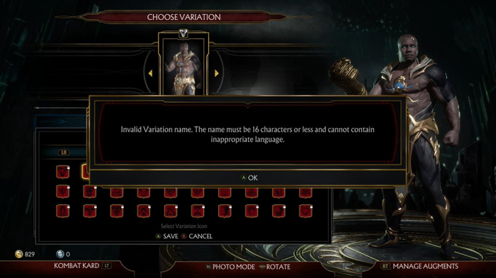 Очередной бред в МК11