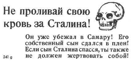 США распространили ложь о бегстве Мадуро - Пропаганда, Политика, США, Николас Мадуро, Ложь