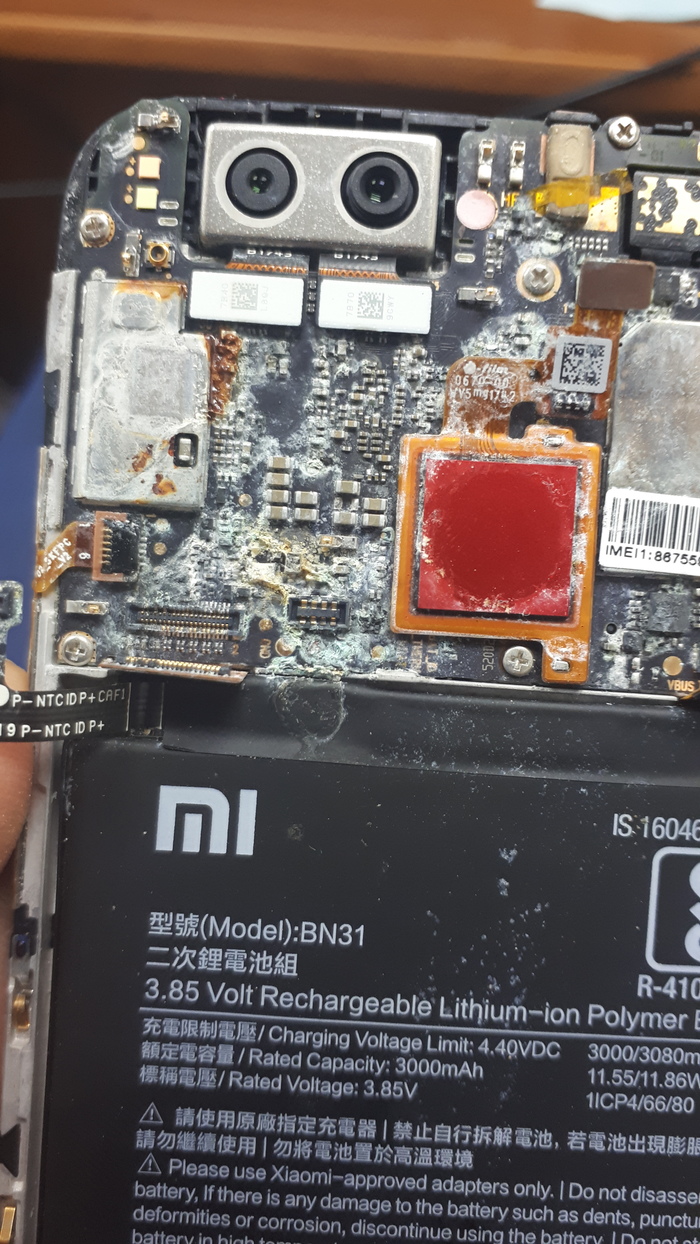 ,       ,   .  , Xiaomi, , 