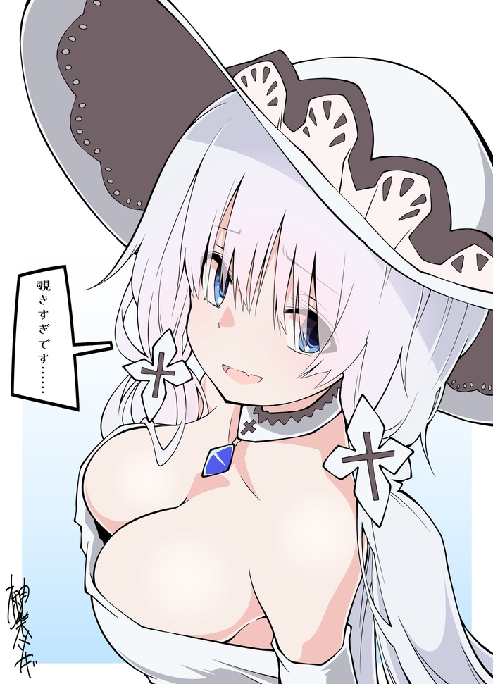 Illustrious - NSFW, Azur Lane, Illustrious, Anime Art, Аниме, Арт, Illustrious (Azur Lane)