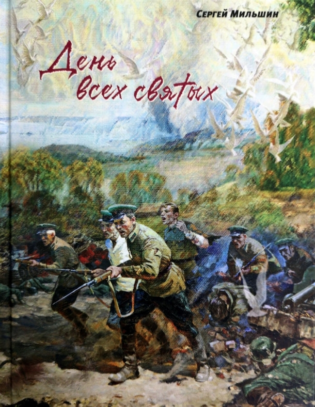 ВыставкаГосударственная граница. - Моё, СССР великая отечественная ВОЙ, Народное кино, Видео, Длиннопост