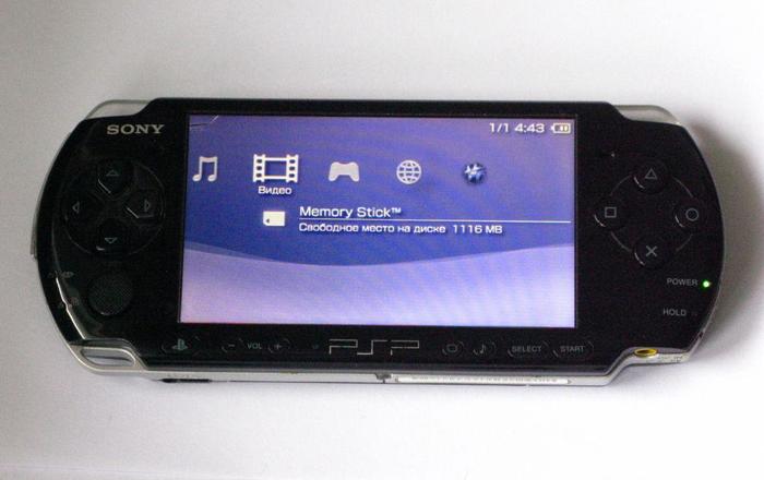 Does anyone have a used Sony PSP? - My, , Sony, Sony PSP, Portable Console