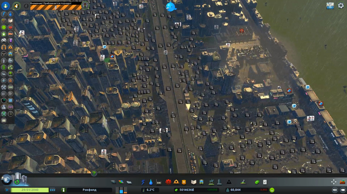 cities skylines недостаточно рыбы. Смотреть фото cities skylines недостаточно рыбы. Смотреть картинку cities skylines недостаточно рыбы. Картинка про cities skylines недостаточно рыбы. Фото cities skylines недостаточно рыбы
