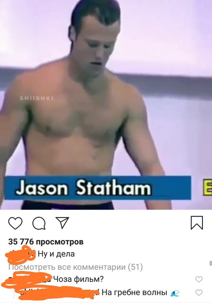 Комментарии