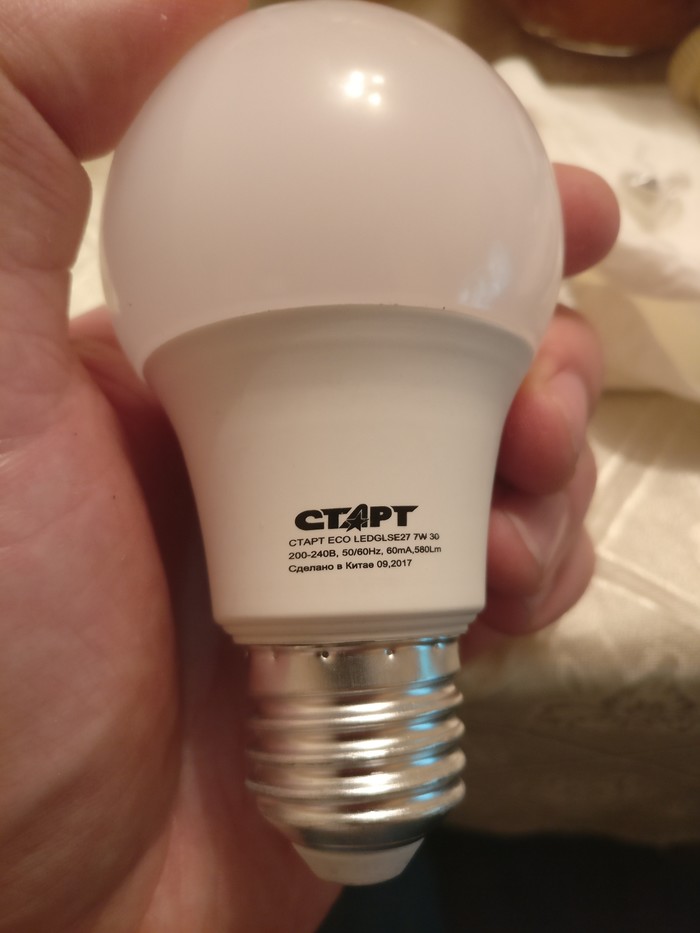Very energy saving light bulb. - Лампа, Electricity, Electrician, Longpost