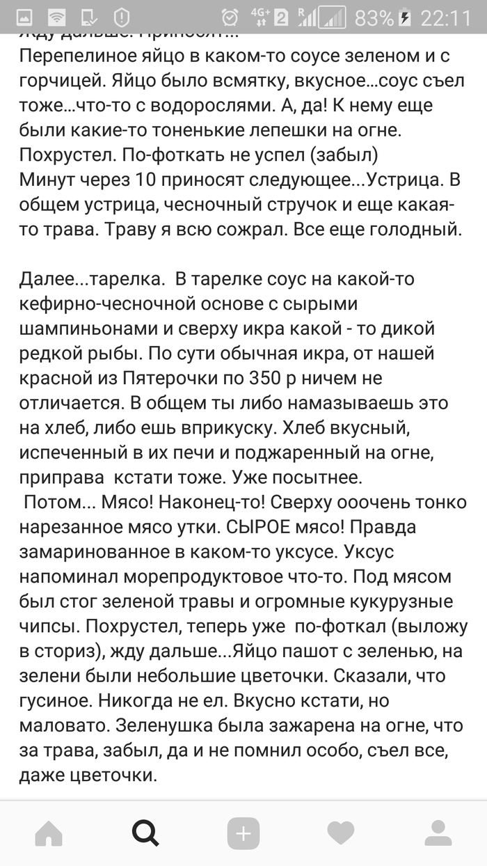  , , , Michelin, , 