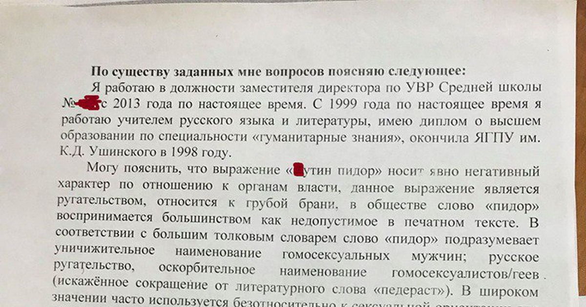 По существу заданных вопросов могу пояснить следующее образец