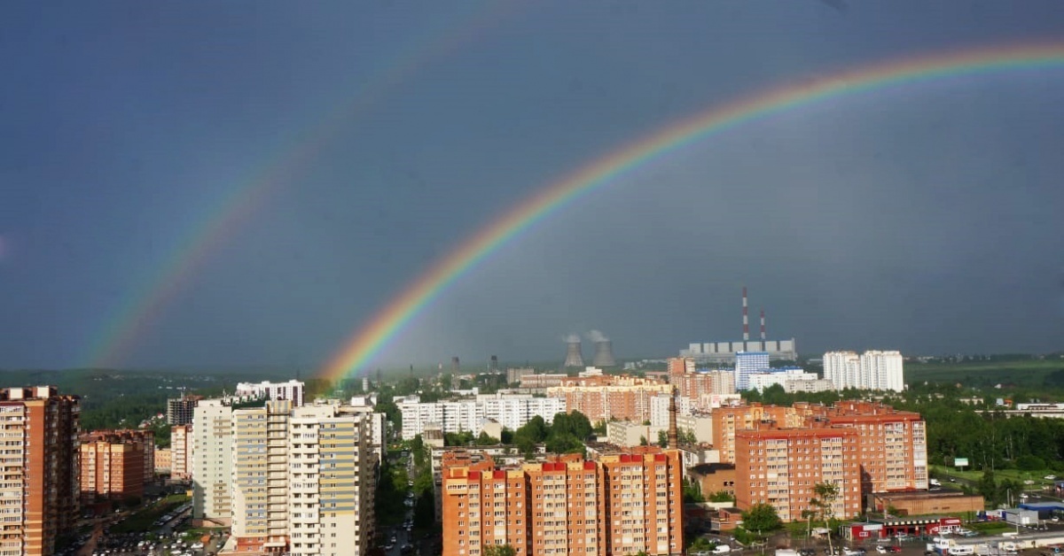 Радуга урала челябинск