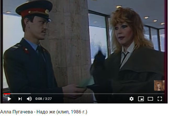 What Is The Joke Of Pugacheva Pikabumonster 5420