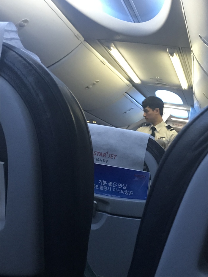 HELP!!!!! Very urgent!!! - Search, Steward, Корея, South Korea, Airplane, People search