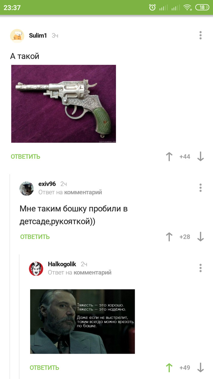    , ,   , 