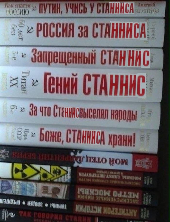 Истинный король!