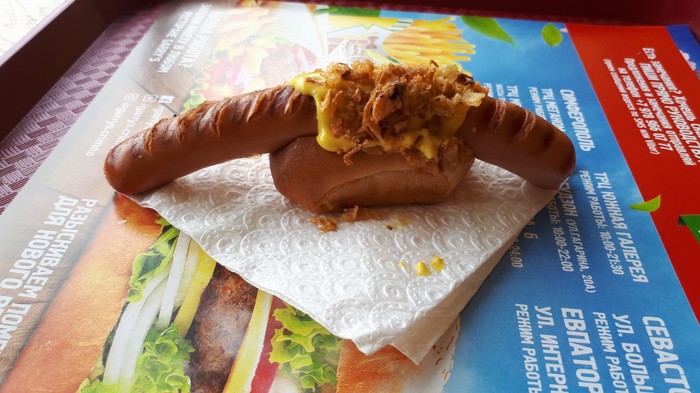 Expectation & Reality - My, , Fast food, Hot Dog, Simferopol, Expectation and reality