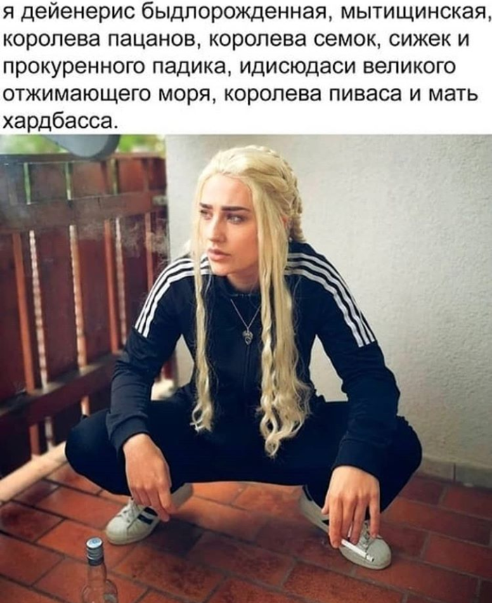  " "  , 