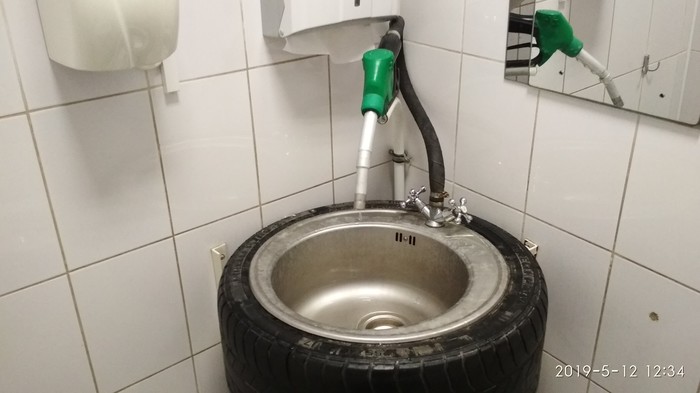 WC at the gas station. - My, Gas station, Plumbing