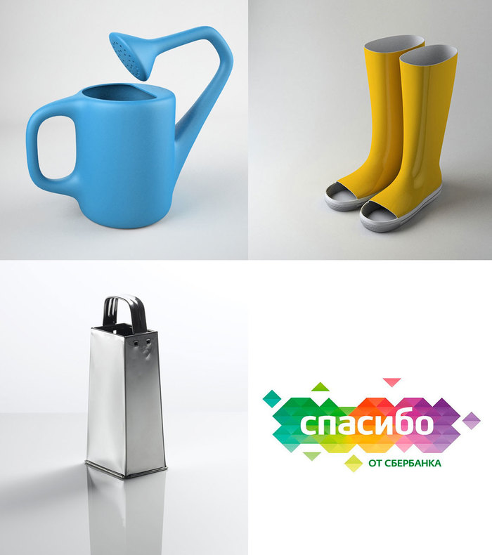 Самые бесполезные вещи в мире