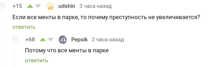    ?   , , , , , , , 