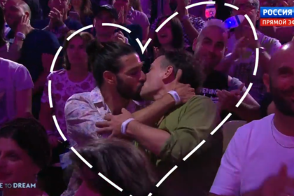 What was shown at Eurovision in the first semi-final - Eurovision, Israel, Gays, Eurovision 2019