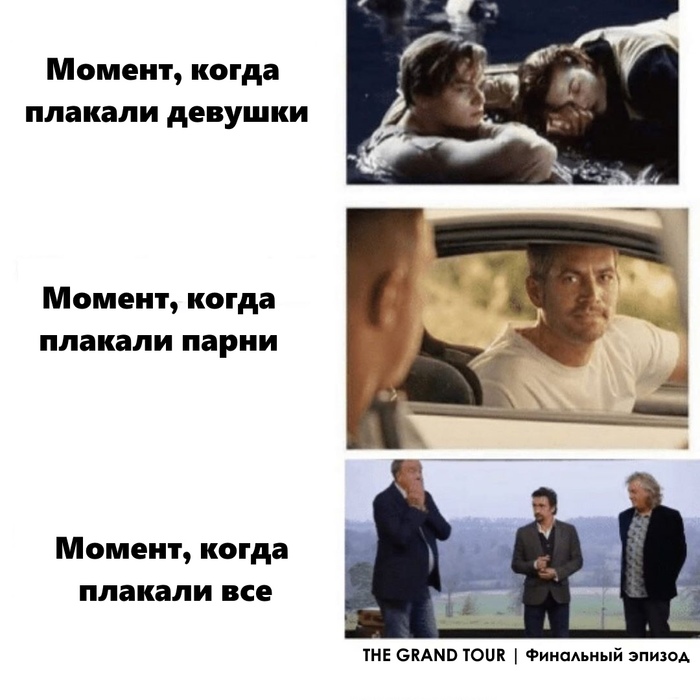    The Grand Tour,  , Top Gear,  ,  , , 