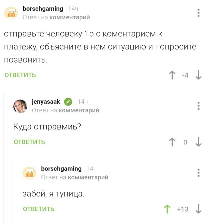  ,        , , , 
