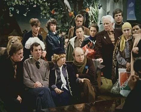 ��� ����? ����� � ��������� ������ "������" ��������!