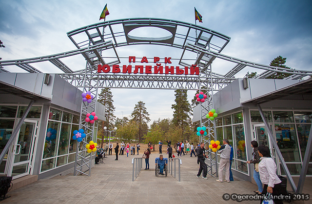 Ulan-Ude takes over from EKB - Ulan-Ude, Rally, Yekaterinburg, Relay race, Longpost, Temple construction