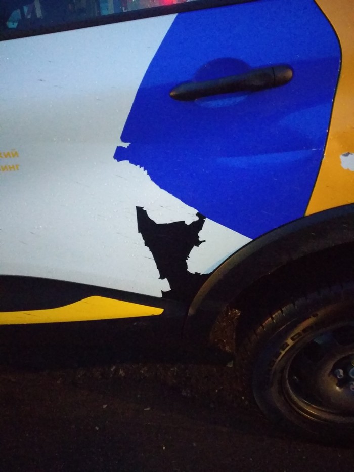 ��� �� ��� ��� ����������