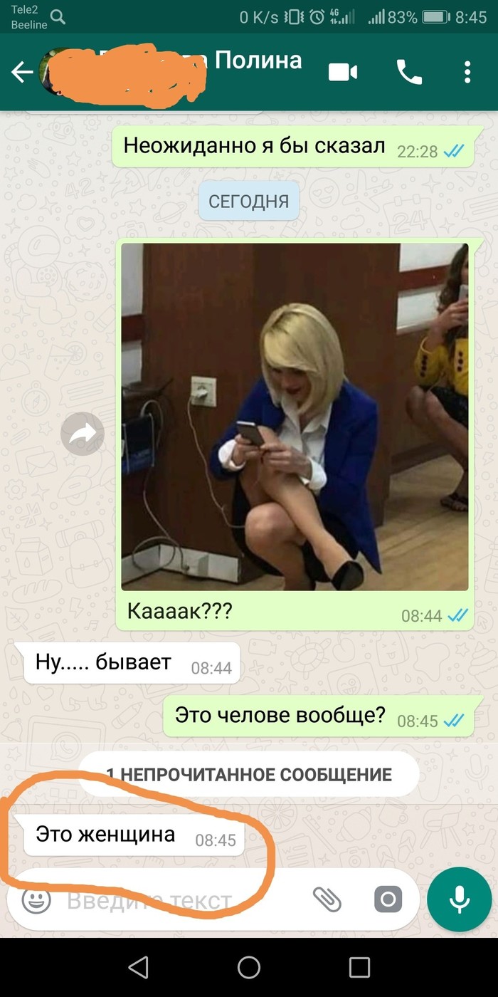 ����������!