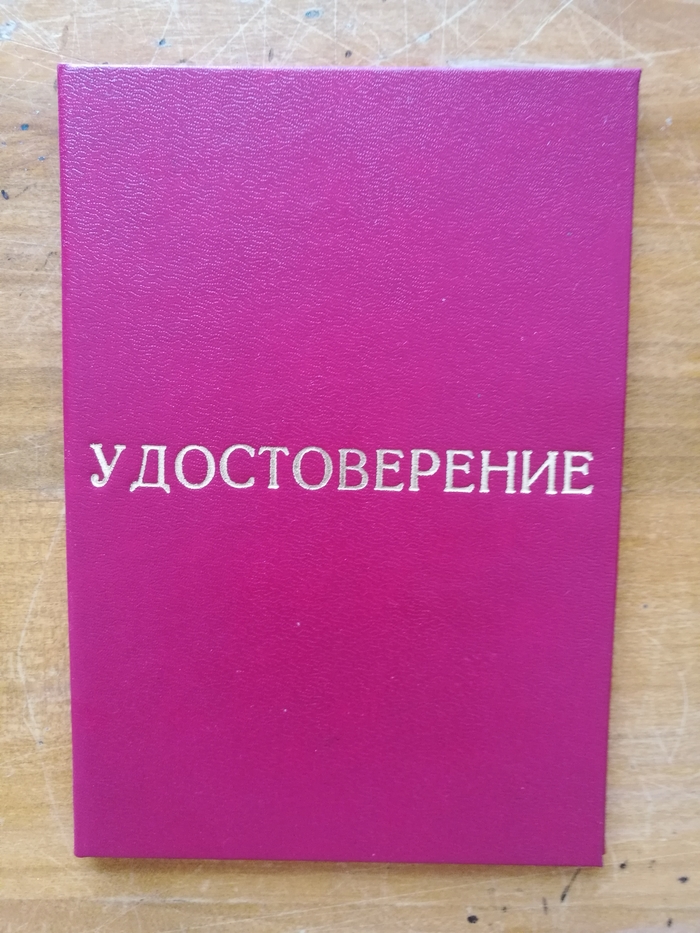 Психологическое айкидо Михаила Ефимовича Литвака - Моё, Михаил Литвак, Психологическое айкидо, Психотерапия, Видео, Длиннопост