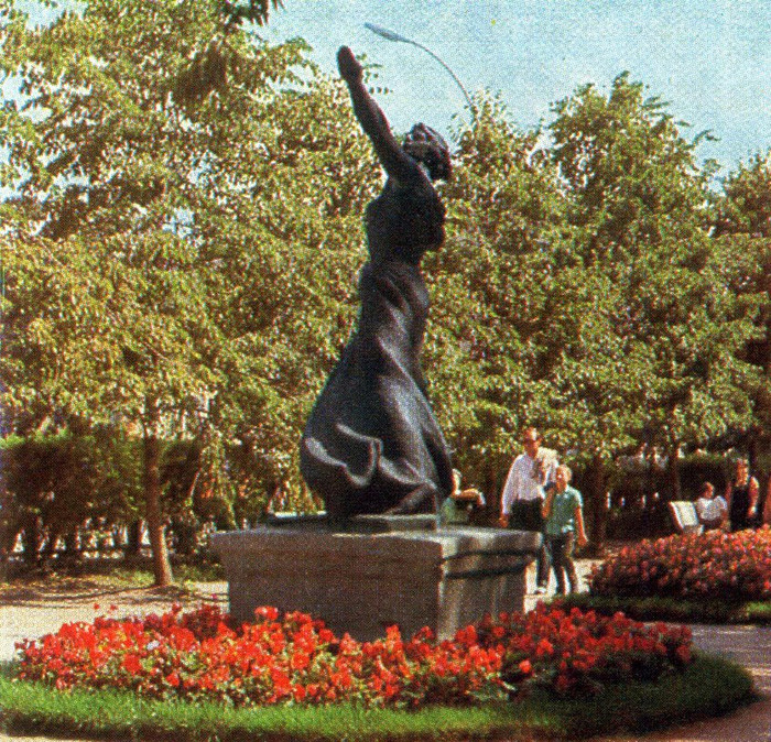 Такой памятник.