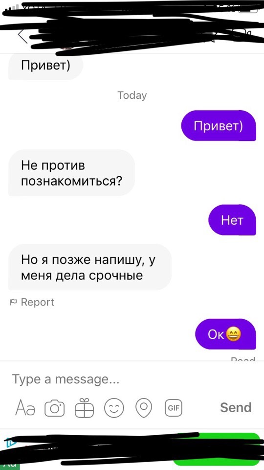 правы. порно с эмо в вк думаю, что ошибаетесь. Пишите