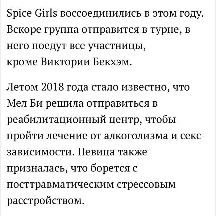 ��� ����� ����-����������� � ��� �� ������?