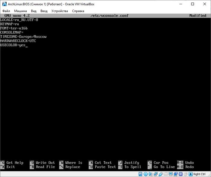 Установка и настройка ArchLinux Linux, Руководство, Длиннопост