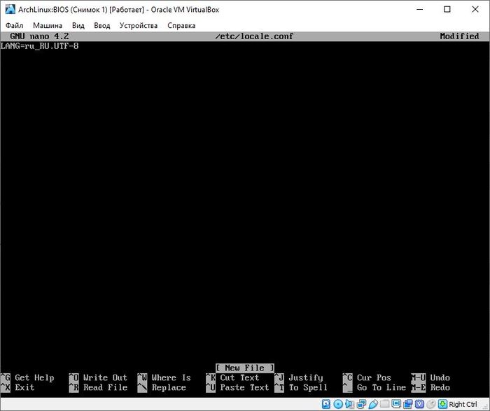 Установка и настройка ArchLinux Linux, Руководство, Длиннопост