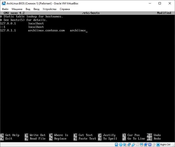 Установка и настройка ArchLinux Linux, Руководство, Длиннопост