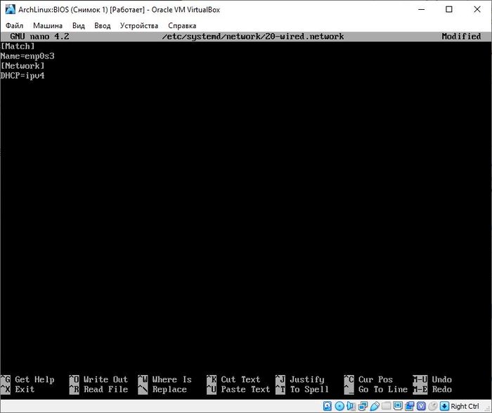 Установка и настройка ArchLinux Linux, Руководство, Длиннопост