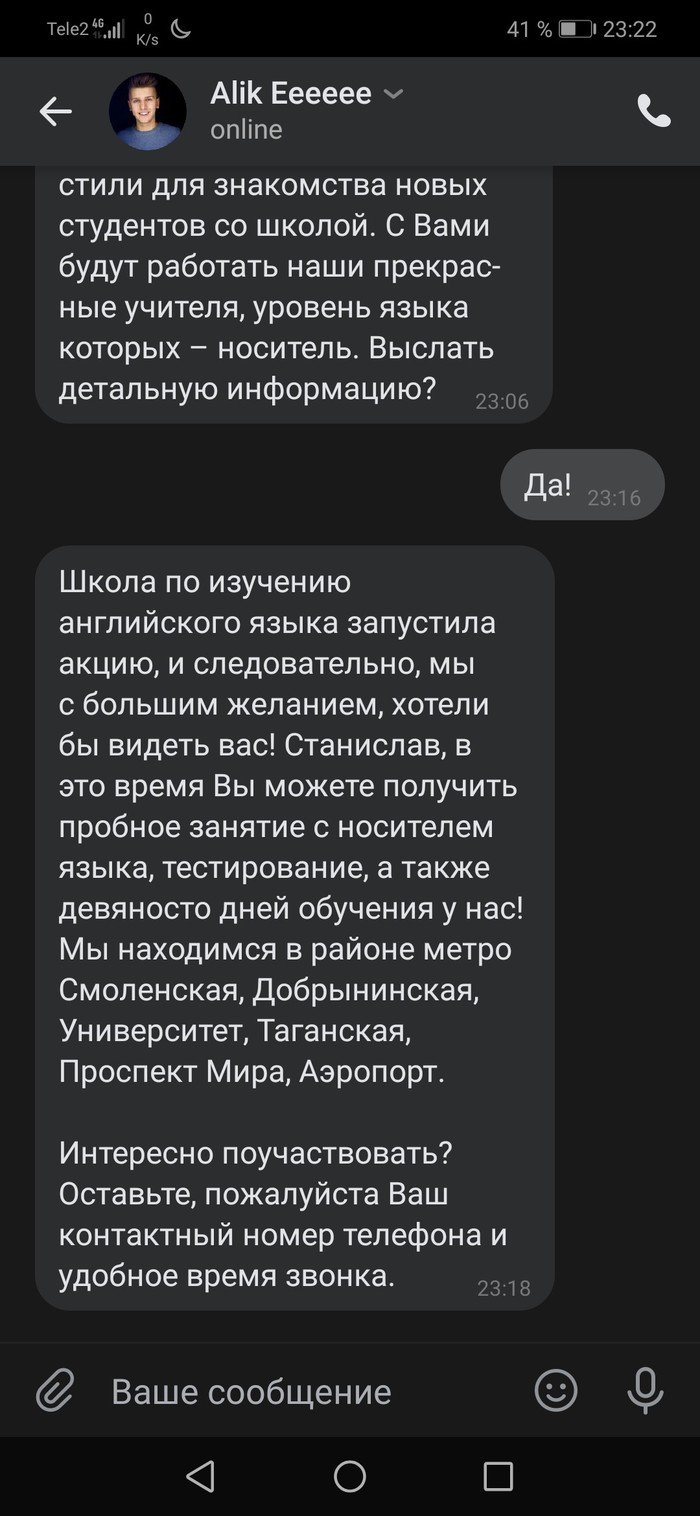  ?  ? , ,   