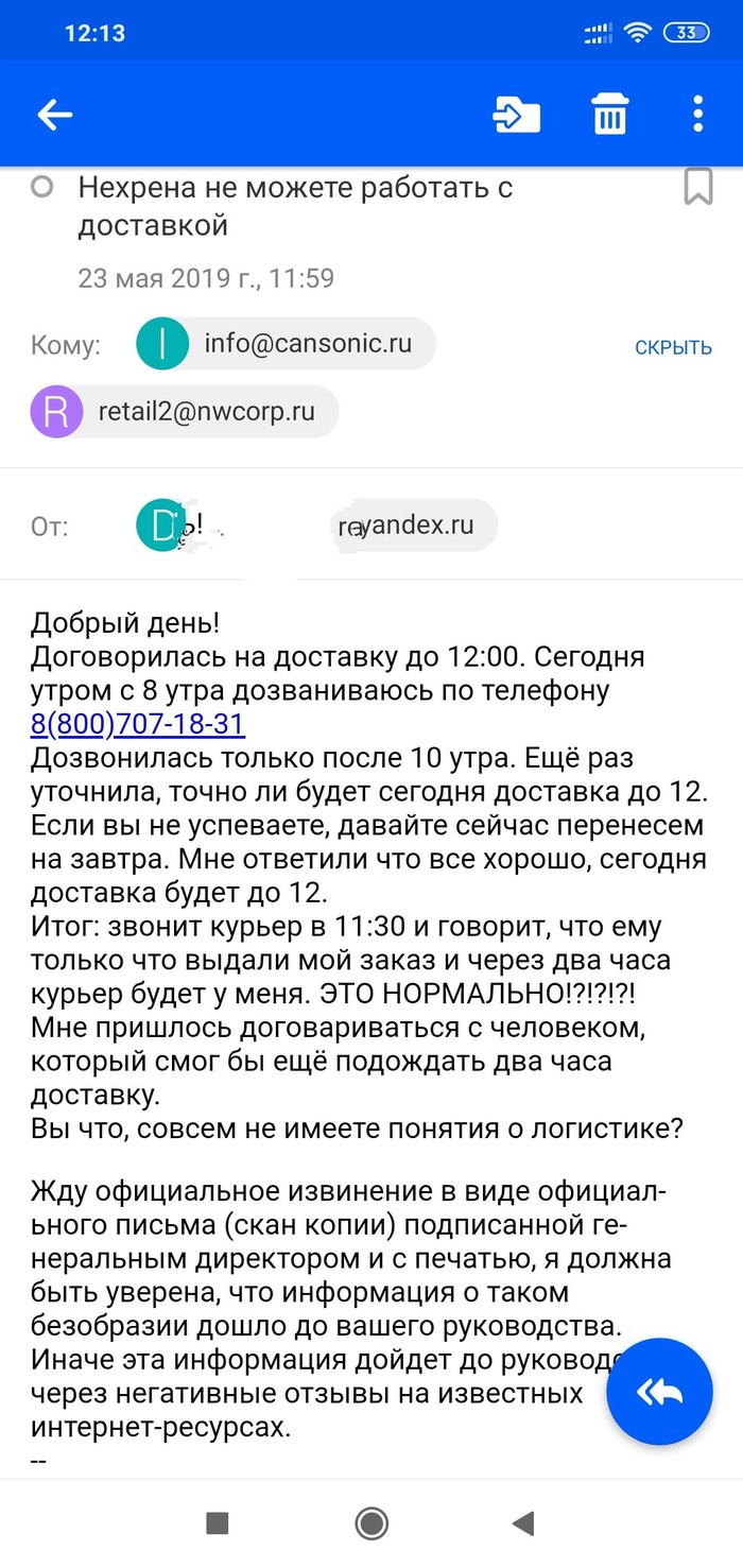 ����� ���������� ��������, ���